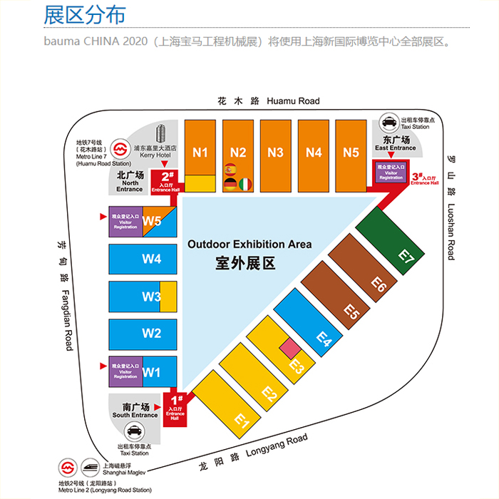 上海新國(guó)際博覽中會(huì)場(chǎng)分布圖