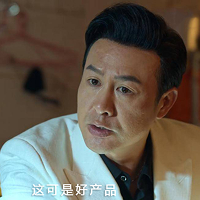 高啟強(qiáng)說這密封圈產(chǎn)品不錯(cuò)哦！ 副本